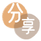 花呗提现赤峰信用卡接单平台☀️诚信信用卡24小时在线靠谱商家推荐